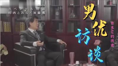 厕所里的灵奸少女外传花子VS强力驱魔师邪恶堕落阴部有天柱精液中出深田英美